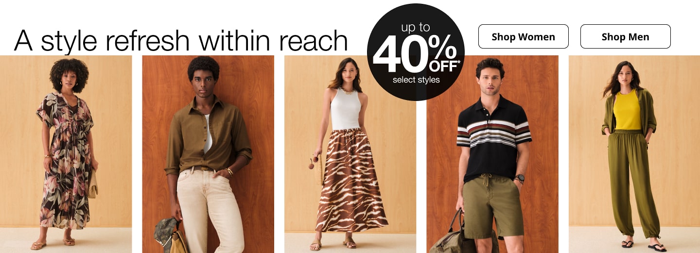 style refresh within reach