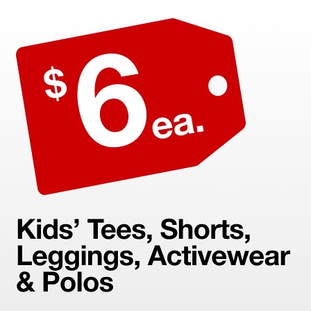 6PRICELOCK