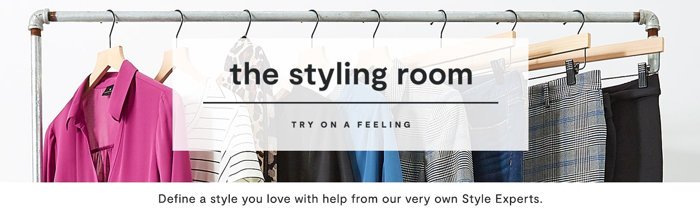 the styling room