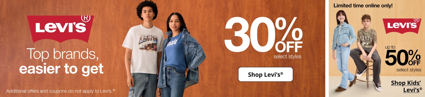 Top brands, easier to get