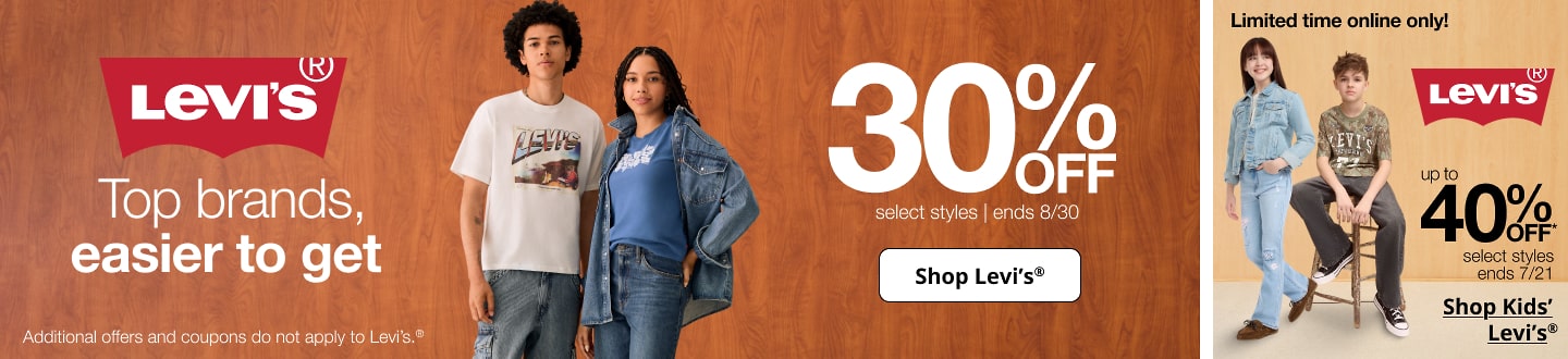 Top brands, easier to get